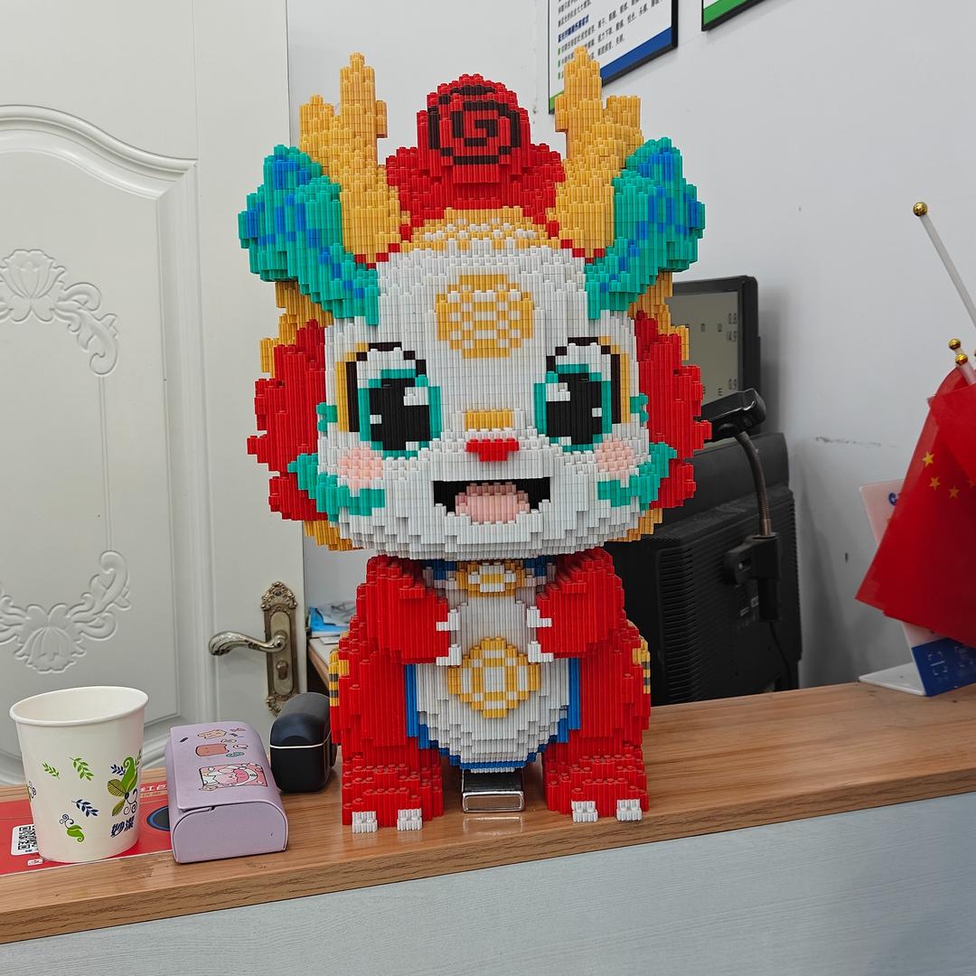 爱运动的小艾同昌