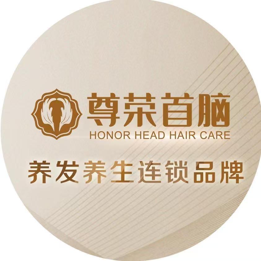 尊荣首脑(德州壹号院店）