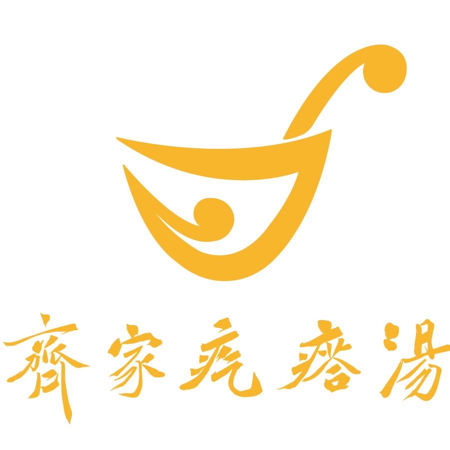 齐家疙瘩汤（益丰店）