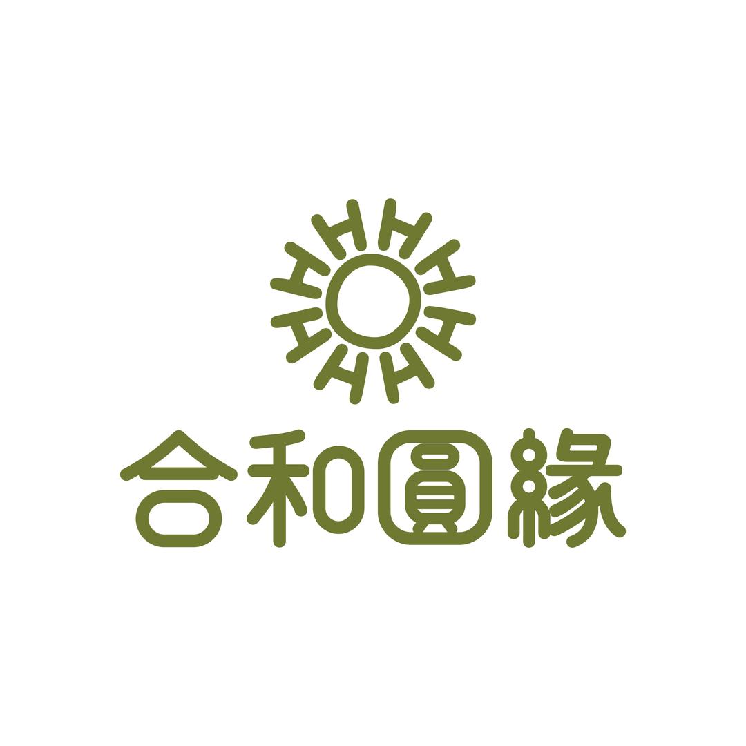 合和圓緣良人良作食品专卖店