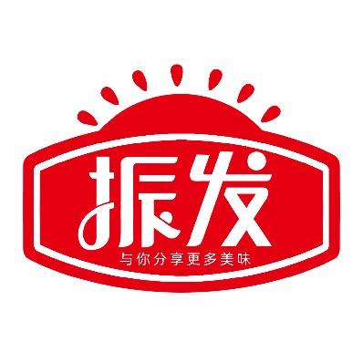 振发商贸冷饮