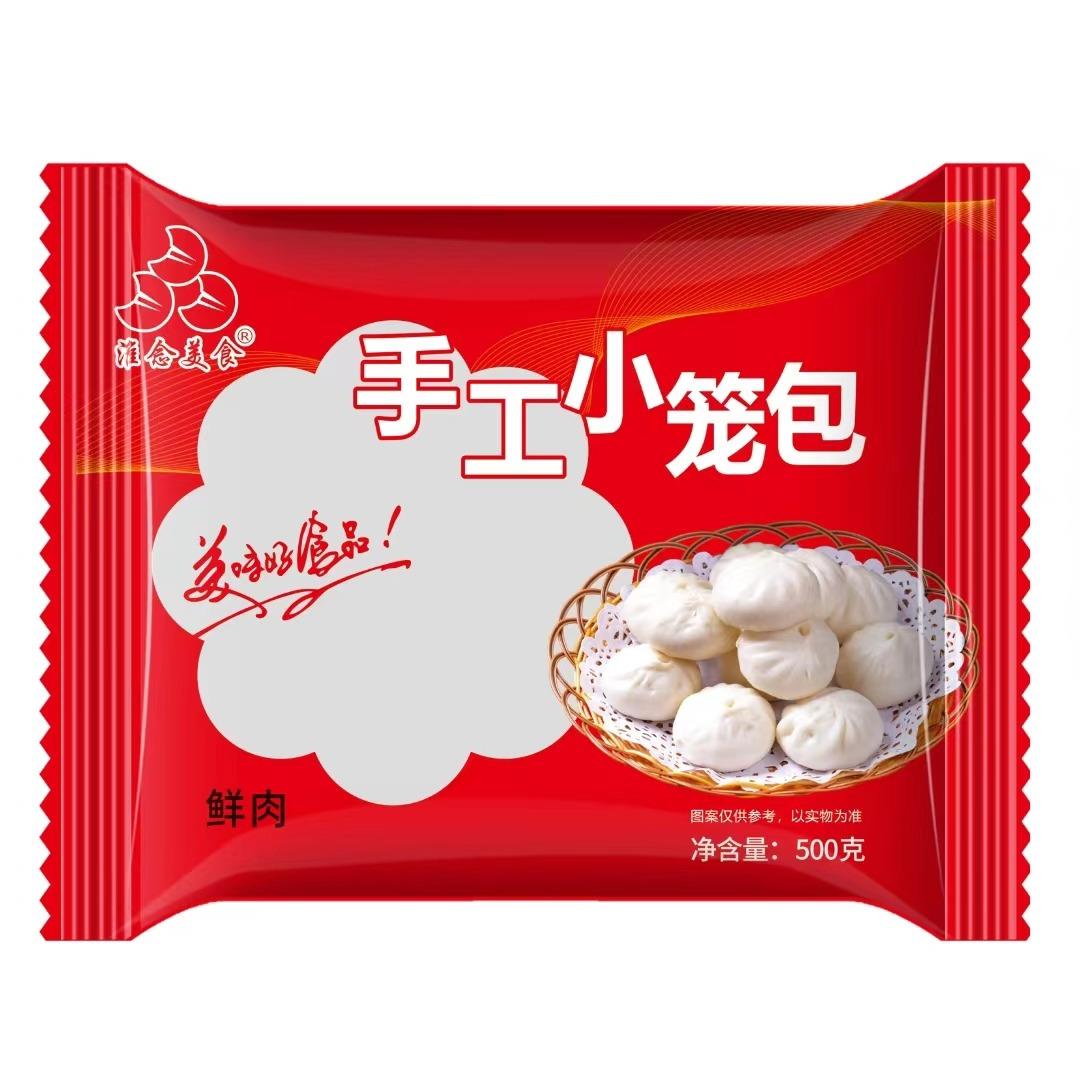 淮念手工小笼包