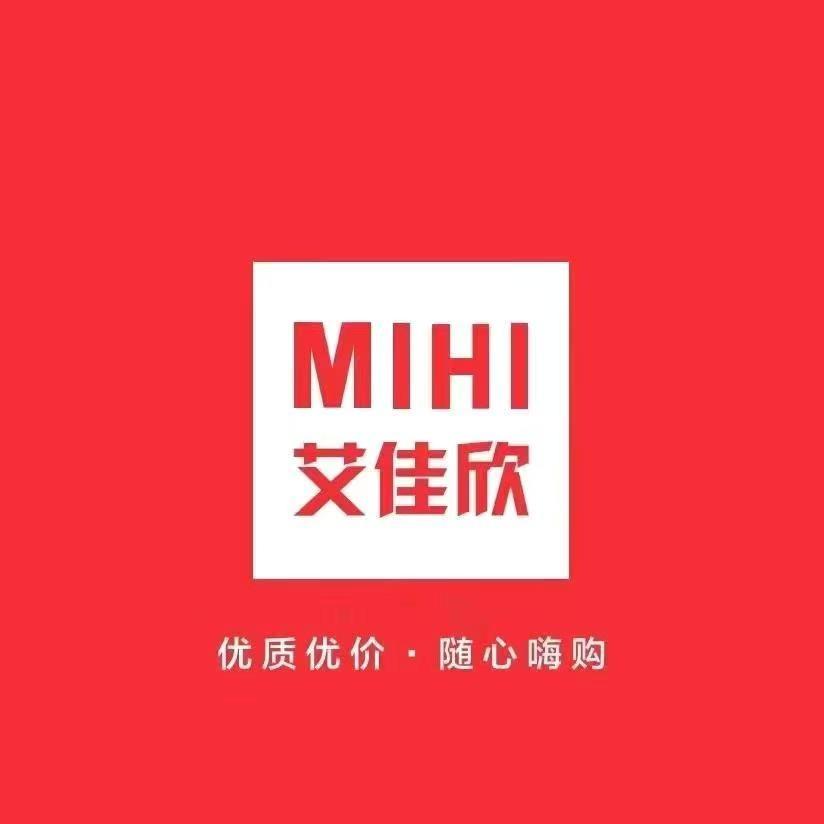 艾佳欣家居（云龙店）