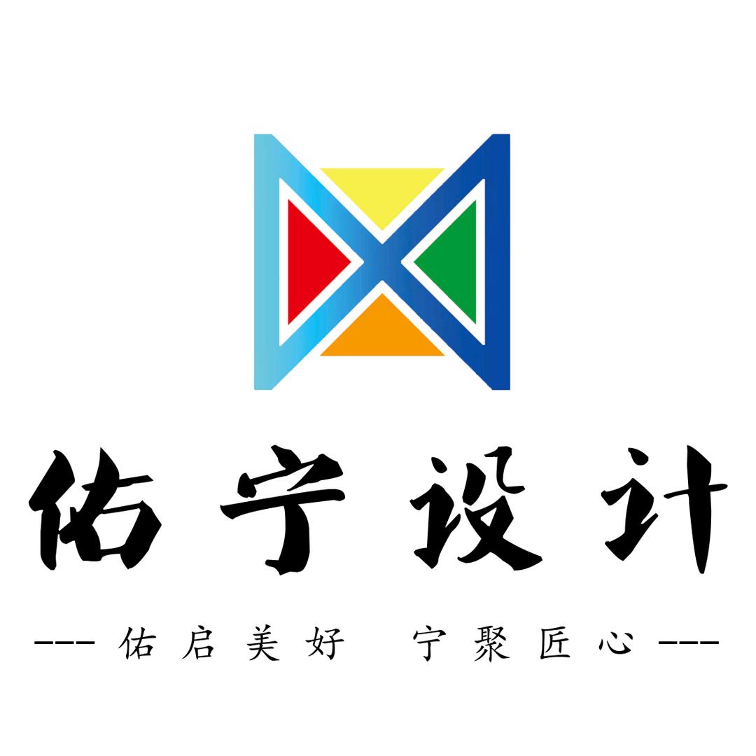 佑宁设计丨空间营造