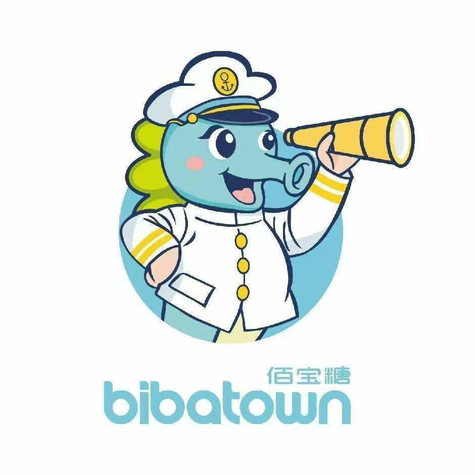 佰宝糖童装(万达广场经开店)专用号