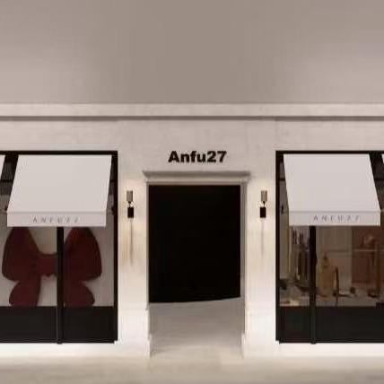 思雨AnFu27女装杭州高德店