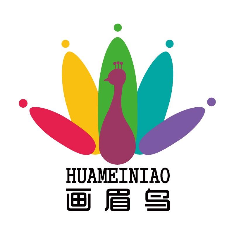 画眉鸟问题肌肤管理(岭泉镇店)