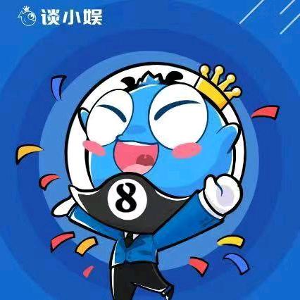 谈小娱24h自助台球（高湾紫龙商场店）