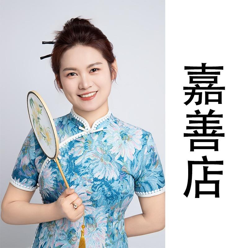 嘉善谢老板服装工厂店