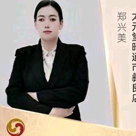 彝良县太元堂古法体质养生会所