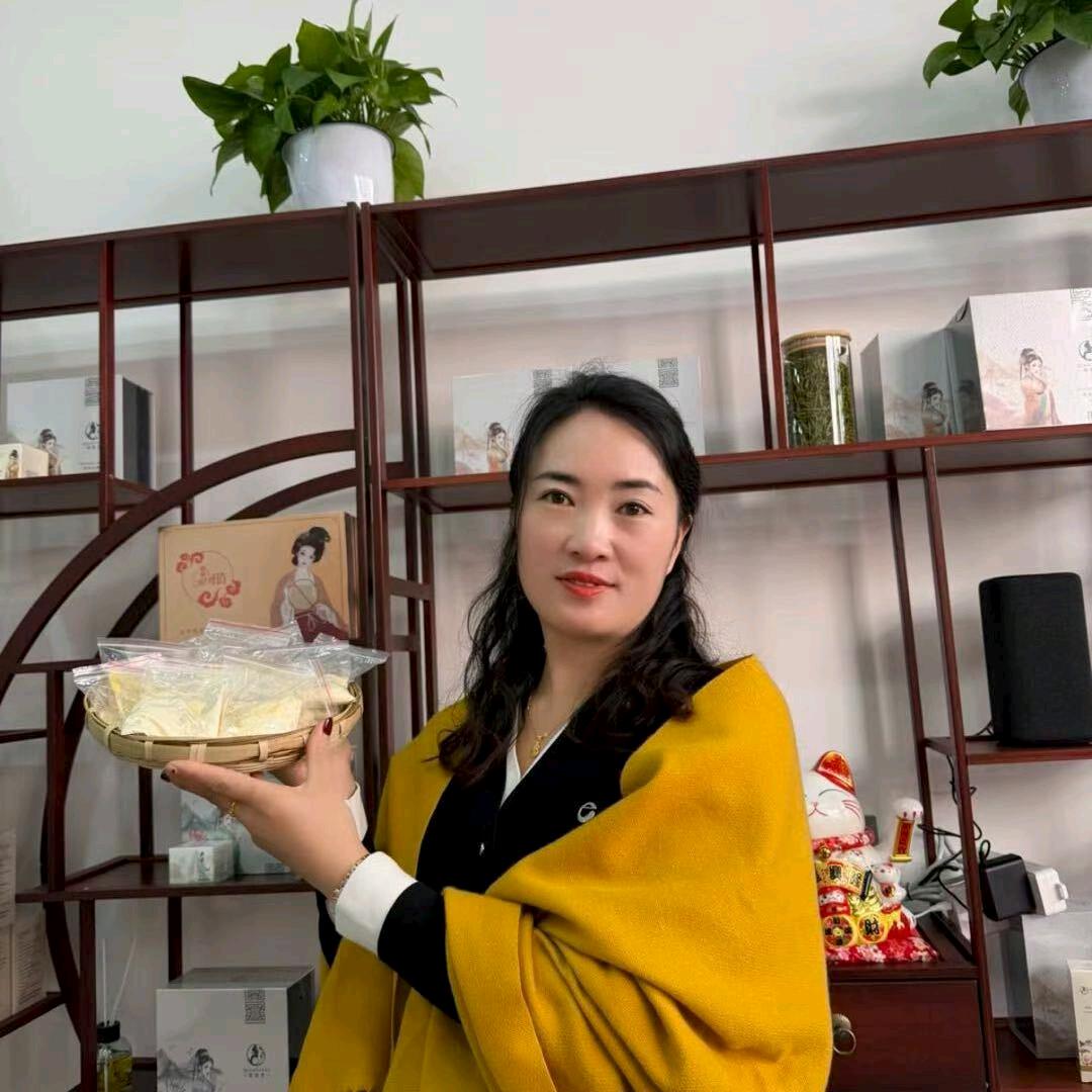 君子如墨俏因子中草泥膜馆（彩云路店）