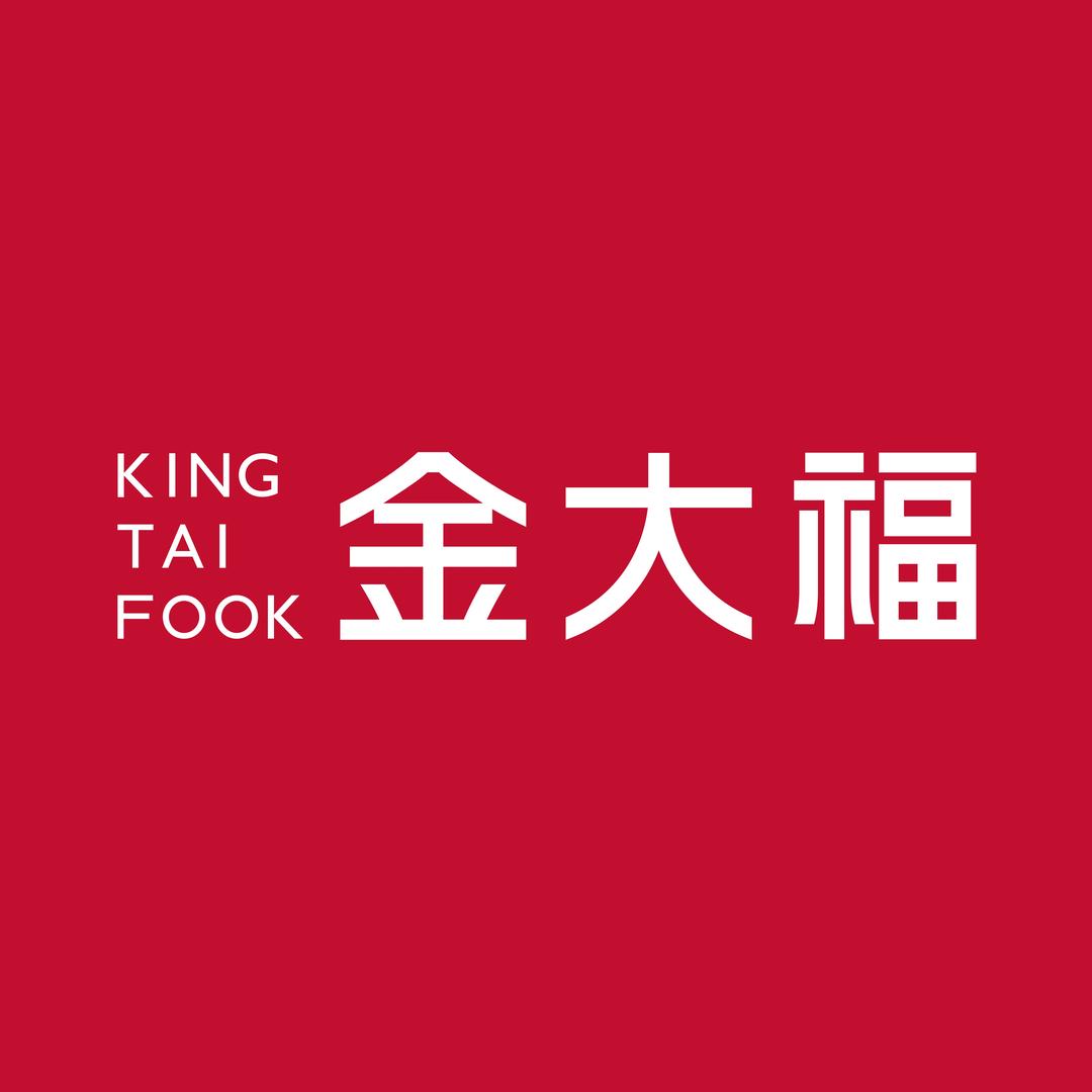 金大福(海珠万达店)