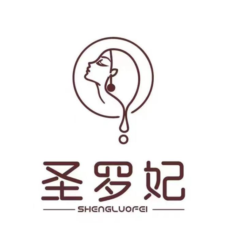 圣罗妃企业店