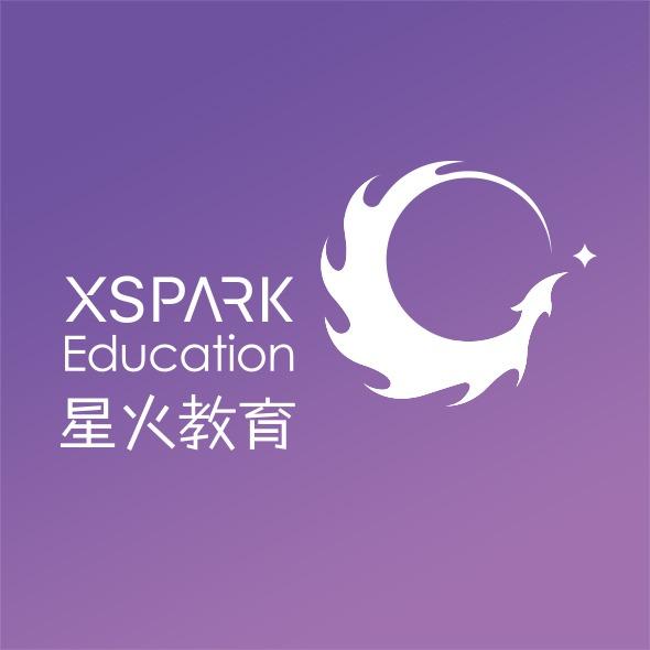 星火教育(丹灶素质中心)
