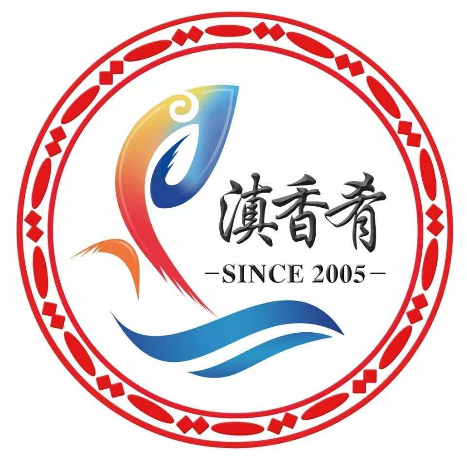 滇香肴云南菜（蒸汽石锅鱼）官方号