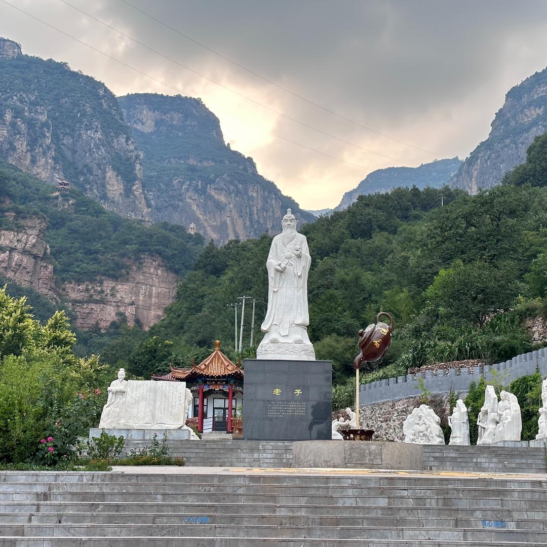 仙界山风景区
