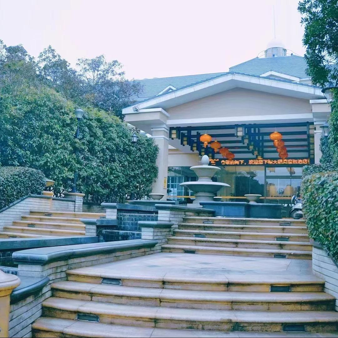 常德天鹅湾酒店管理有限公司