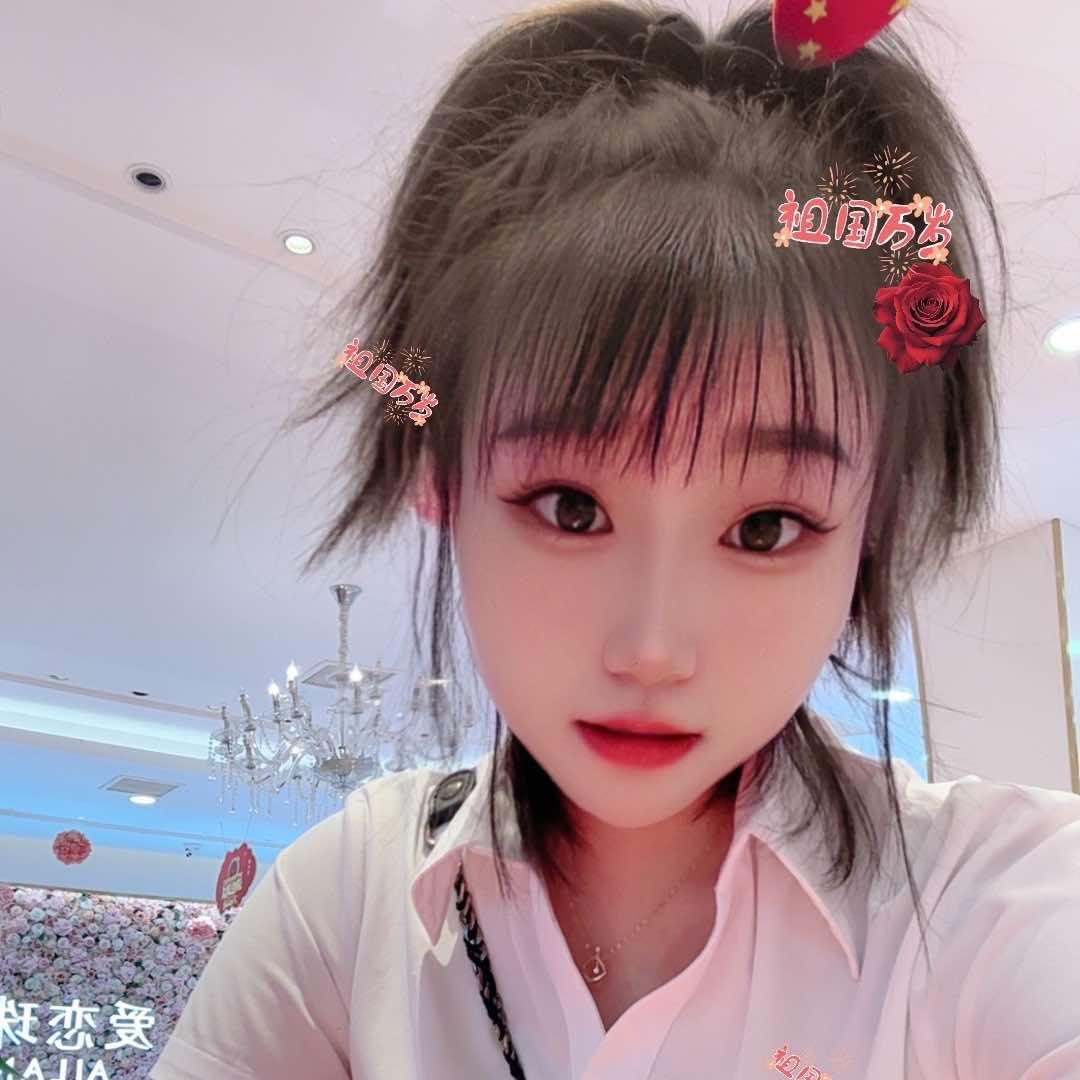爱恋珠宝(眉山一店冯敏)