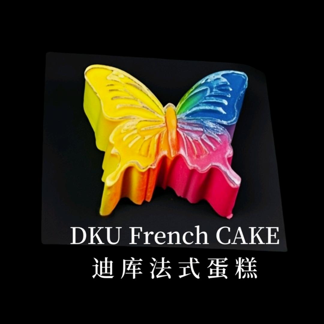 Dku 法式蛋糕(长乐店)