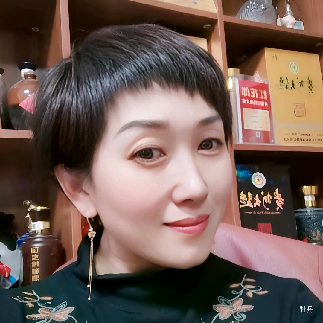 广饶美通烟酒茶商行