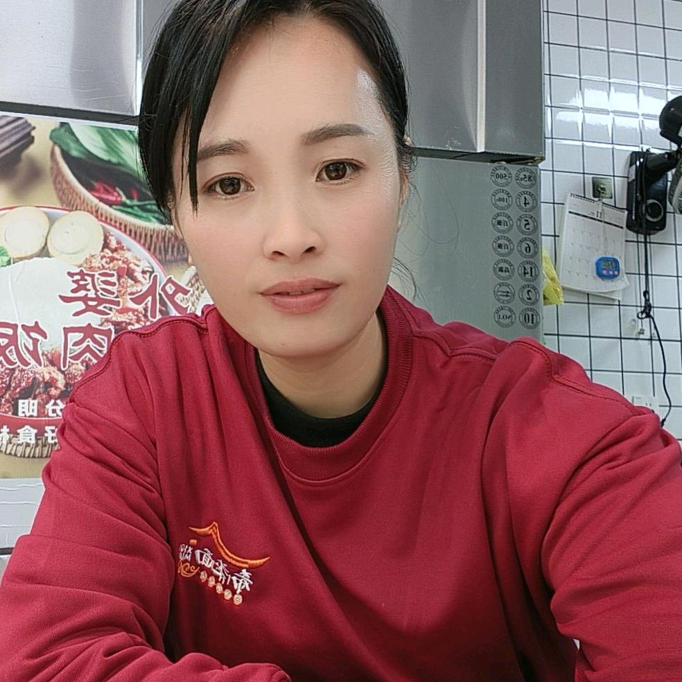 希柒面•干馏豌杂面(地中海店)