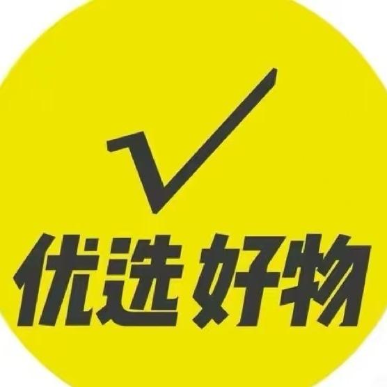 金鹤五金天天号