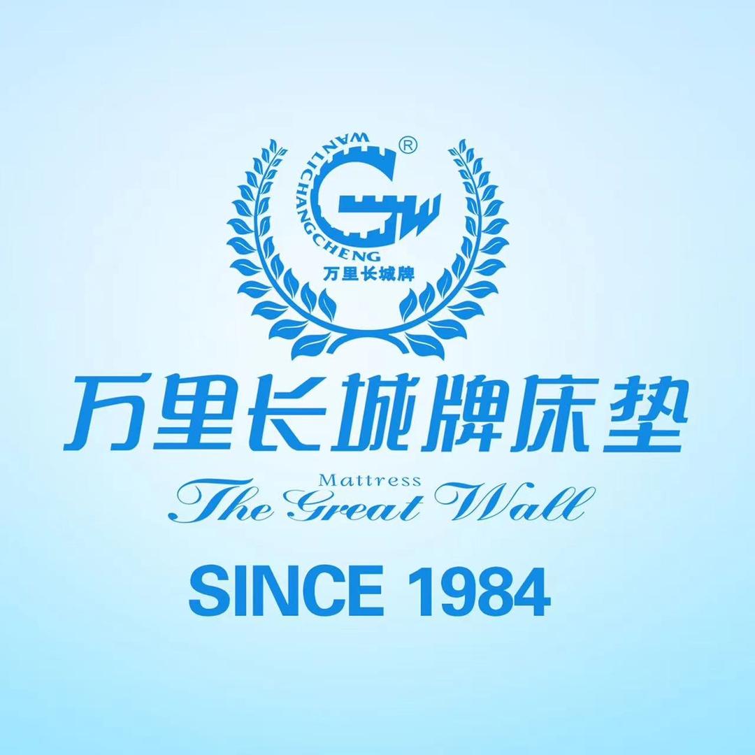 万里长城牌家居（仁寿店）