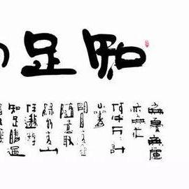 喜礼喜铺宠粉啊