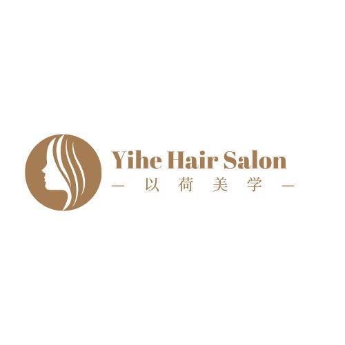 以荷美学官方号