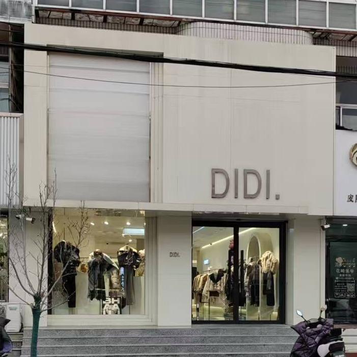 DIDI.(半壁山店)官方号
