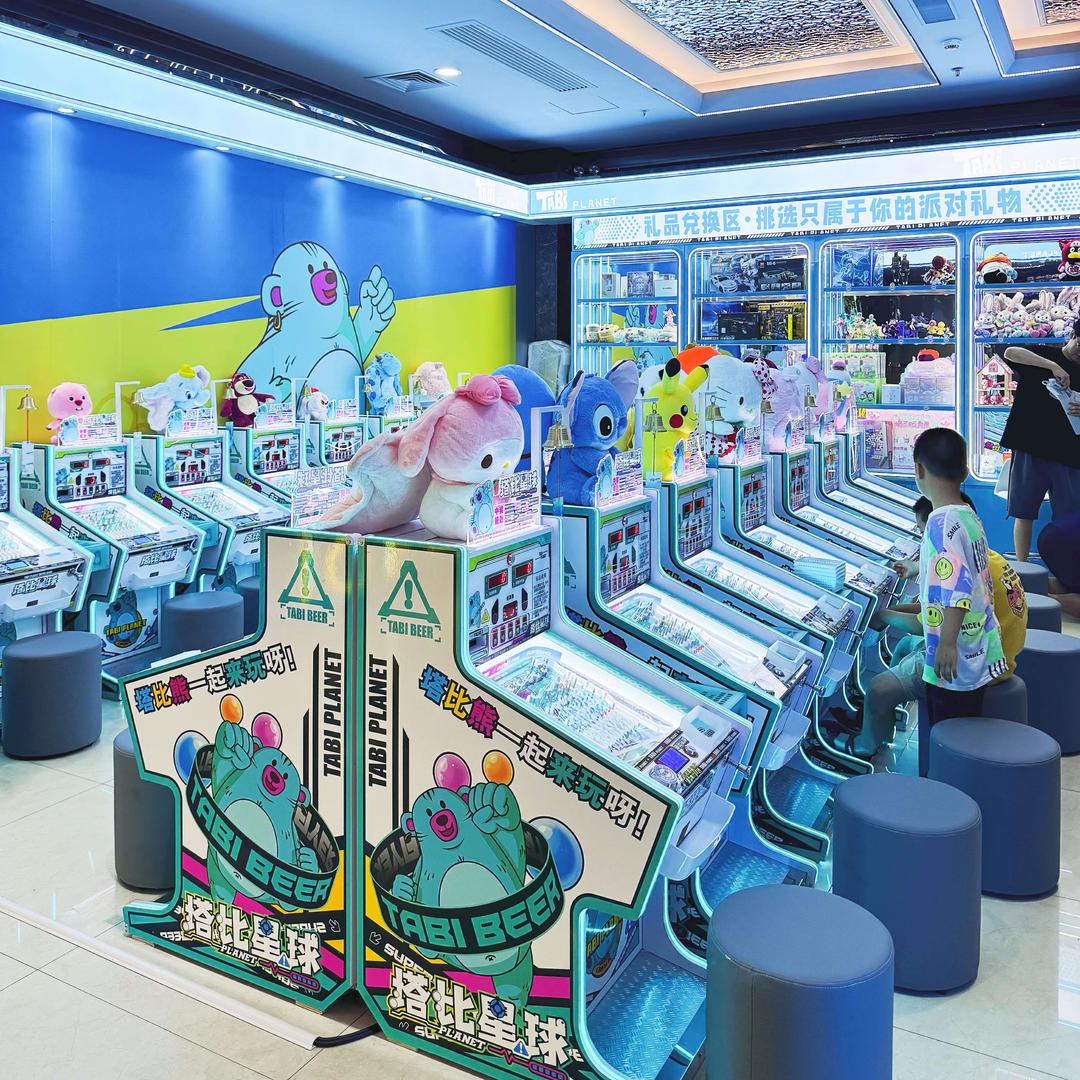 塔比星球弹珠堂(清溪店)官方号