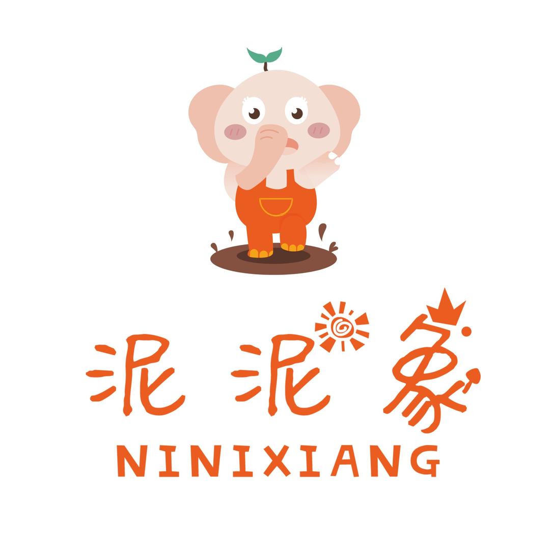 泥泥象·总部