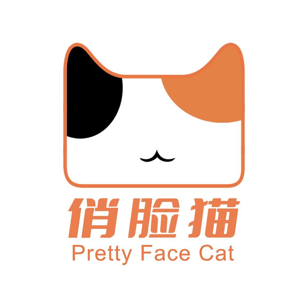 俏脸猫洗脸吧(恒大金碧新城店)
