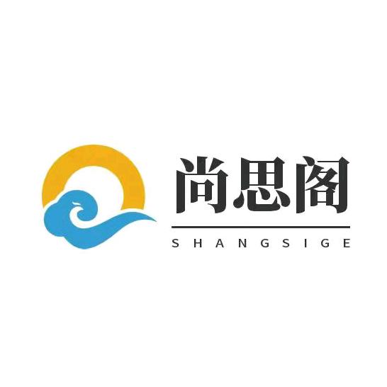 尚思阁感统