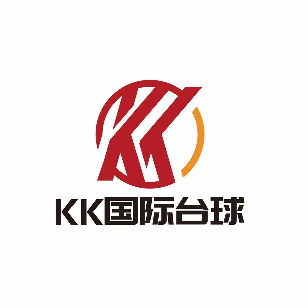 KK国际台球俱乐部(中港城店)官方号