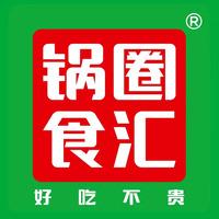 锅圈食汇99
