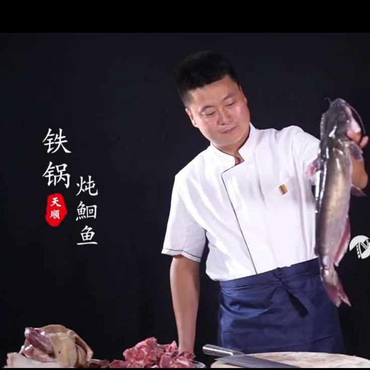 南和天顺铁锅炖