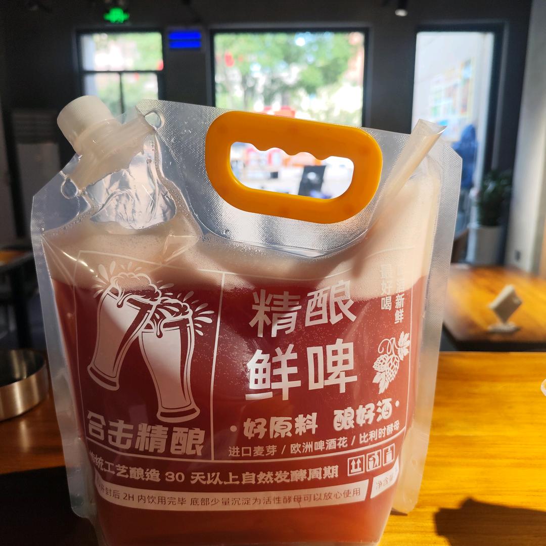 合击精酿烧烤啤酒屋