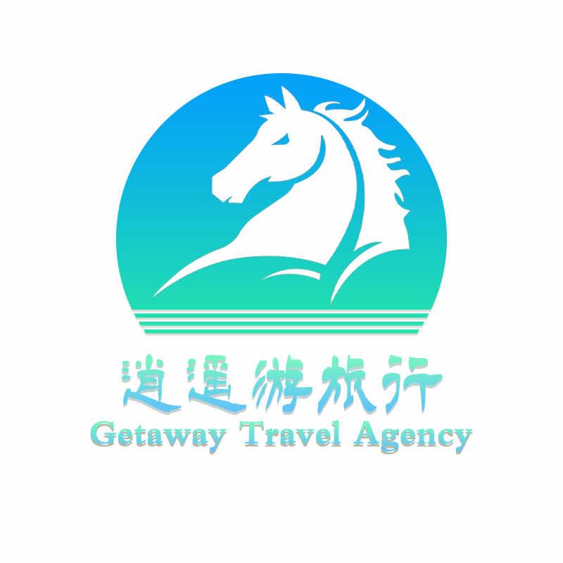 呼伦贝尔逍遥游旅行社
