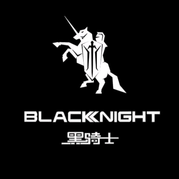 黑骑士部落(三乡店)专用号