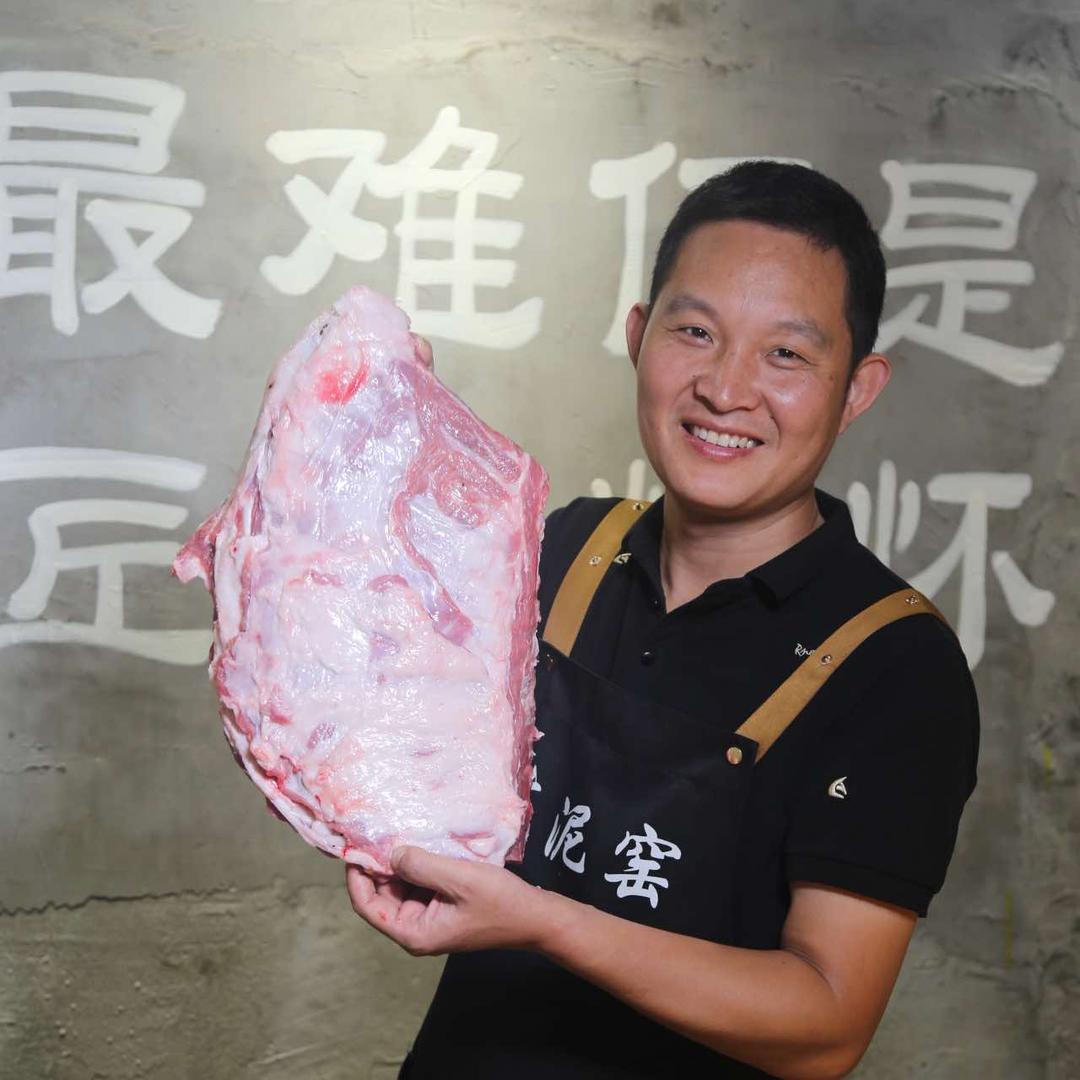 陈泥窑烤羊排总店