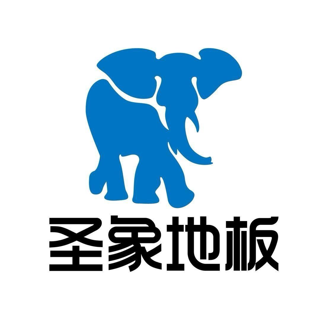 圣象地板