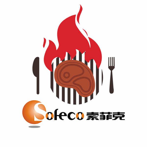 索菲克中西融合餐厅