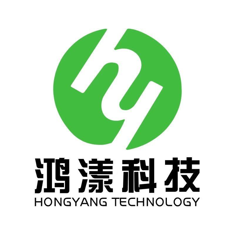 鸿漾科技(怀化店)专用号