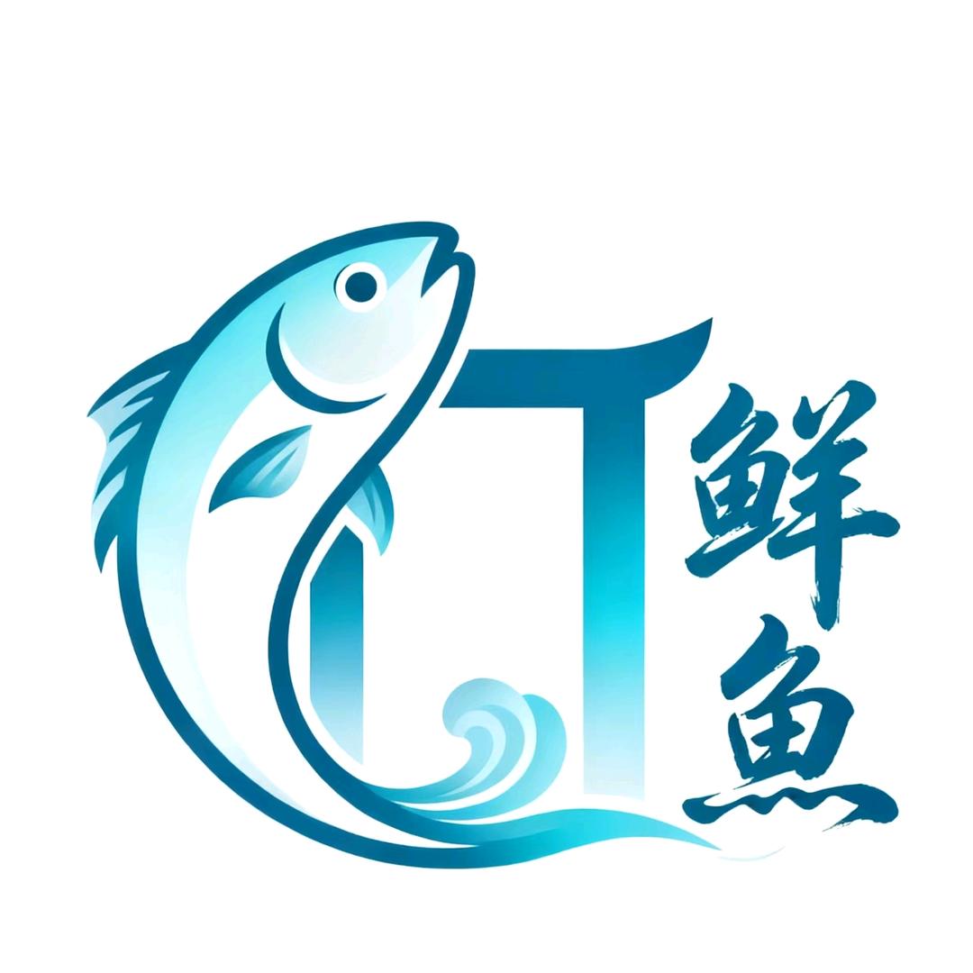 鲜鱼临门.鱼火锅（泗安店）