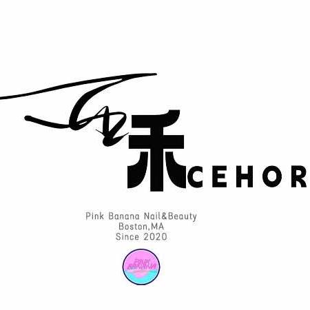 西禾CEHOR美甲美睫官方号