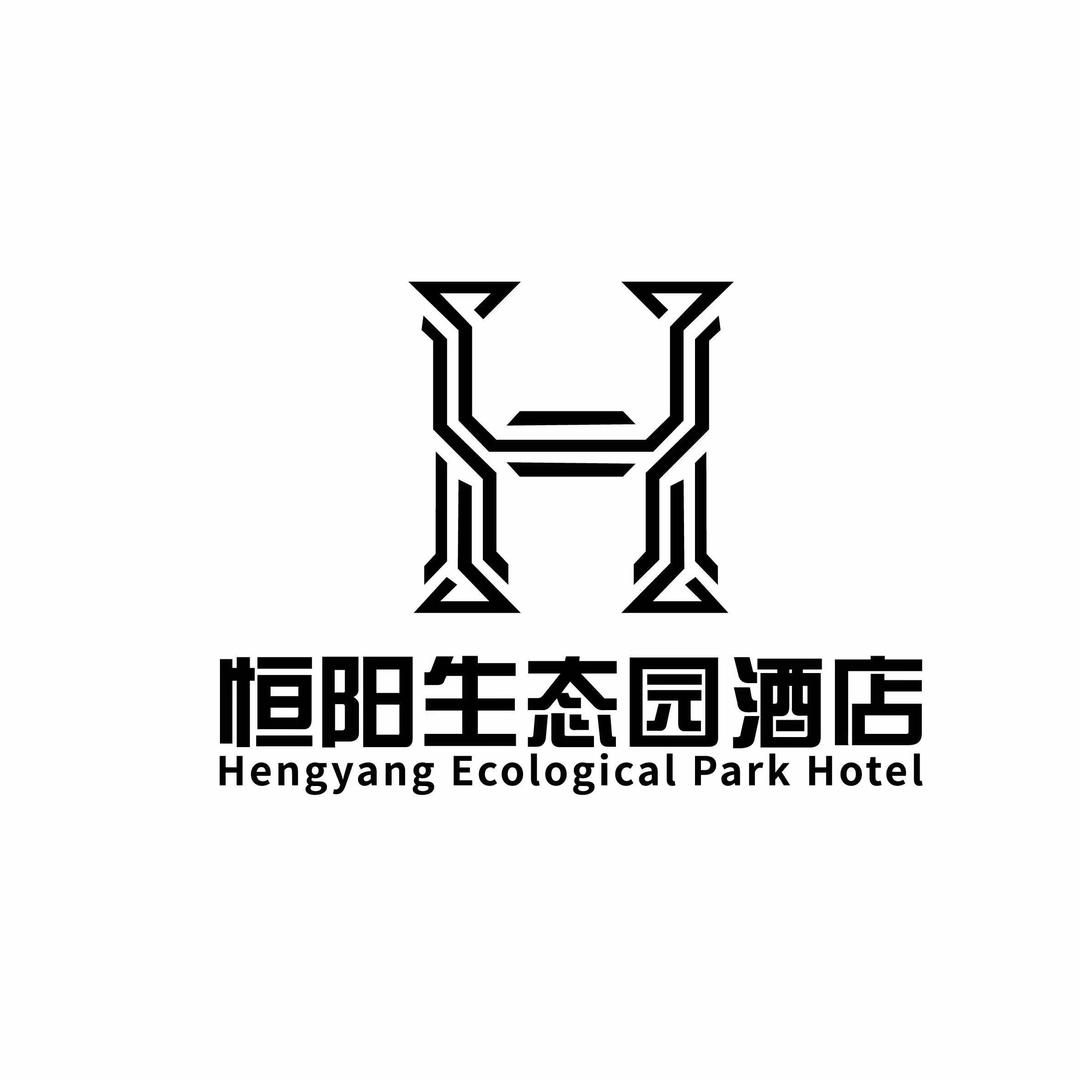 吉林市恒阳生态园酒店