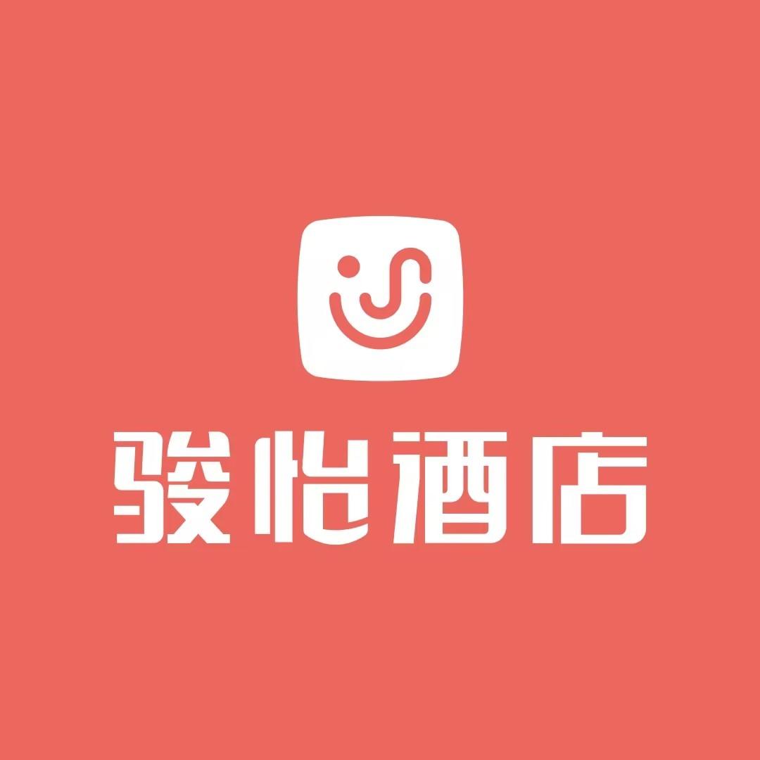 骏怡连锁酒店(苏州张家港世贸和光荟店)