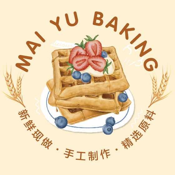 麦语烘焙(世博店)官方号