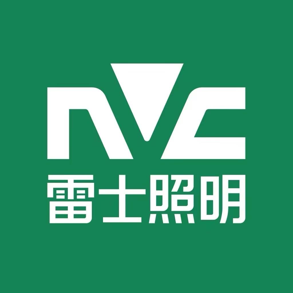 NVC雷士照明（贵阳红星美凯龙1号店）